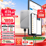 西部数据（WD）2TB NVMe 移动固态硬盘（PSSD）My Passport随行SSD type-c接口 1050MB/s 手机直连笔记本两用外接
