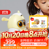 物灵（Ling）【价保双11】卢卡Luka Mini读书机早教故事机AI陪伴机器人智能互动百科问答儿歌国学幼儿启蒙0-6岁