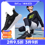 361°儿童运动鞋男女童跑鞋秋冬网面透气魔术贴跑鞋防滑软底跑步鞋 【四季密网】碳黑/银色 39
