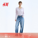 H&M女装毛针织衫夏季慵懒风休闲打底衫短款开衫内搭外套0579541 丁香紫 M 165/96