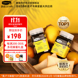 康维他（Comvita）多花种蜂蜜礼盒装500g*2瓶 新西兰进口滋补品 送长辈父母节日礼物