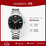 罗西尼（ROSSINI）手表男款 男士手表送男生商务国表石英表黑盘钢带