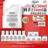 科颜氏（Kiehl's）高保湿霜150ml补充装保湿乳液护肤品礼盒生日礼物