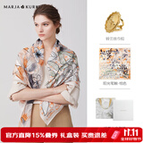 玛丽亚·古琦（MARJA KURKI）真丝丝巾女士丝巾礼盒送长辈妈妈轻奢高档丝巾奢侈品桑蚕丝大方巾 桔色丝巾扣套盒