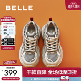 百丽（Belle）星河轨迹潮酷老爹鞋女商场款厚底增高休闲鞋E4P1DCM5 棕色 37 (235mm)
