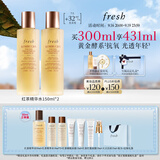 Fresh馥蕾诗红茶水酵母酵萃精华150ml*2护肤品 生日礼物送女友送男友