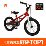 优贝（RoyalBaby）儿童自行车男女童车脚踏车学生山地车 5岁-8岁 表演车16寸 红色