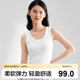 全棉时代打底衫女士背心夏季针织罗纹紧身吊带女 米白 XL