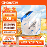 【原研药】瑞素 肠内营养乳剂(TP) 500ml /袋
