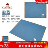 骆驼（CAMEL）户外地席帐篷露营垫加厚防水耐磨野餐垫防潮打地铺A0S3H8103靛蓝