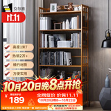 安尔雅书架落地169cm多层楠竹简易书柜置物架储物收纳架 6层70
