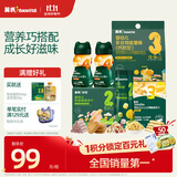 英氏婴幼儿宝宝零食饼干谷物棒6盒组10月以上大礼包辅食送礼团购