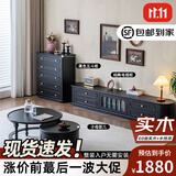 悦然木屿法式复古实木电视柜黑色美式客厅家用储物收纳电视机柜地柜中古风 【实木|落地五斗柜】80*40*100cm 烤漆黑色【高脚款需手动安装柜脚】