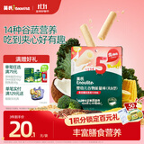 英氏婴幼儿谷物能量棒夹心型香蕉牛奶味26.8g非油炸宝宝零食解馋哄娃