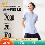 361°polo衫男2026年夏季新款休闲透气短袖情侣运动翻领t恤女父亲节 【女款】凝雾蓝 L
