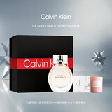 Calvin Kleinck香水绝色魅影女士淡香水礼盒(50ml+香薰蜡烛)节日礼物送女友