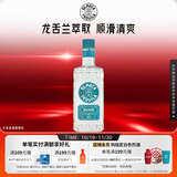 奥美加（OLMECA）银标龙舌兰酒 特其拉酒 墨西哥进口 调酒基酒 700ml