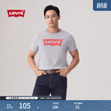 Levi's李维斯情侣美式宽松印花时尚简约舒适潮流纯棉圆领短袖T恤 灰色 002A0-0003 XL