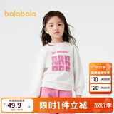 巴拉巴拉女童长袖卫衣秋上衣三丽鸥【库洛米IP】201324121004