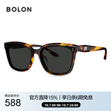 BOLON暴龙眼镜杨紫同款防晒偏光太阳镜男女开车墨镜礼物BL3199C20