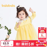巴拉巴拉宝宝连衣裙蓬蓬网纱裙A字裙女童装秋季裙子儿童209325111003