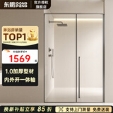 东鹏淋浴房一字浴室玻璃隔断浴屏淋浴隔断内外开极窄平开门干湿分离 0.8-0.89*2米 极窄内外开 【1.0壁厚不锈钢+一体轴】枪灰/雅黑/亮银可选