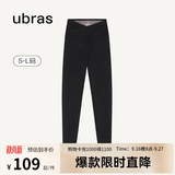 ubras仿牛仔高腰收腹加绒打底裤女保暖时尚高弹可外穿 黑色交叉款 1条 M