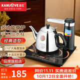 金灶（KAMJOVE） 触控式智能电茶壶 自动加水器抽水茶炉电热水壶烧水壶茶具 T-25A 1L