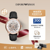 EMPORIO ARMANI阿玛尼男手表镂空钢带机械手表男士26/新款生日礼物送男友AR60007