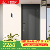 盼盼（Pan Pan） 盼盼防盗门钢制别墅大门安全门甲级家用智能指纹锁入户门迪温特 高门楣单门&外开-2050*960 盼盼半自动指纹锁-PL02