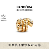 潘多拉（PANDORA）小金蛇串饰本命年生肖diy串珠寓意送女友生日礼物