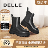 百丽（Belle）切尔西靴女商场同款黑色冬季英伦皮靴短靴X2G2DDD3 黑色 37 (235mm)