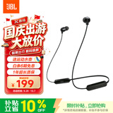 JBLTUNE135BT蓝牙无线耳机 颈挂式运动耳机 无线立体声耳机适用 苹果耳机黑色