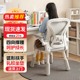 全品屋电脑椅学习椅办公椅人体工学椅学生椅撑腰椅子转椅电竞椅可升降