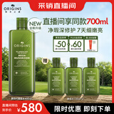 悦木之源（Origins）4.0菌菇水400ml灵芝精华水补水喷雾舒缓保湿男女护肤品生日礼物
