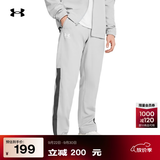 安德玛（Under Armour）UA秋冬Vital男子梭织运动休闲长裤1352031 摩登灰013 XL