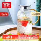 富光玻璃杯耐热玻璃凉水壶锤纹带把手大容量家用杯花茶杯子茶壶冷水壶
