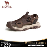 骆驼（CAMEL）户外休闲魔术贴包头洞洞沙滩运动凉鞋男 G14M076677 非酶棕 38