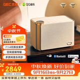 杰科（GIEC）Q30 7.1.4全景声音箱 WIFI无线蓝牙 空间音频环绕立体声家用家庭影院音响 HIFI发烧级音箱节日礼物