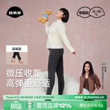 菇娘家【刘浩存同款】灰色打底裤羊毛保暖连裤袜女秋冬加绒格雷裤显瘦