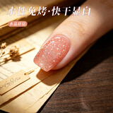 Sweet Color指甲油女新款免烤持久快干显白美甲冰透裸色冰肌粉碎钻健康礼物