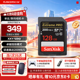 Sandisk闪迪相机卡4K高清SD卡 UHS-I微单存储卡微单反摄像储存大卡内存sd卡内存卡 128G【联系客服送读卡器入会领10元券】