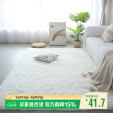 梦蜓长绒丝毛客厅地毯茶几卧室飘窗床边毯垫   简约白70*160cm