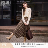 香影美拉德咖色格纹半身裙女2026秋装新款独特别致不规则高腰裙子 咖色 S
