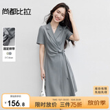 尚都比拉夏季西装连衣裙女不规则下摆气质百褶裙收腰显瘦中长款职场通勤裙