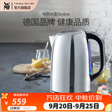 WMF 德国福腾宝电热水壶Skyline电水壶热水壶不锈钢1.6L容量暖水壶烧水壶开水壶自动断电 1.6L 电热水壶Skyline
