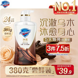 舒肤佳净透啫喱沐浴露沉澈乌木玫瑰香380g添加果酸持久留香 男女士通用