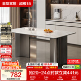 全友家居岩板餐桌意式轻奢高级感客厅家用长方形吃饭桌子4-6人办公桌