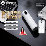鸿蒙智选哈尔斯保温杯智能弹盖杯不锈钢大容量水杯商务节日礼物男女送礼