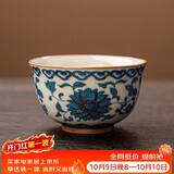 琦轩源汝窑茶杯主人杯压手杯陶瓷功夫茶盏茶碗品茗杯单杯高档精致瓷器大
